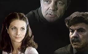 Соль земли (1978)